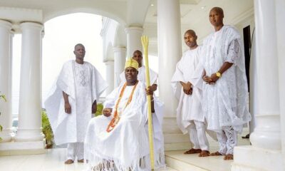 Adeyeye Enitan Babatunde Ogunwusi Ojaja II